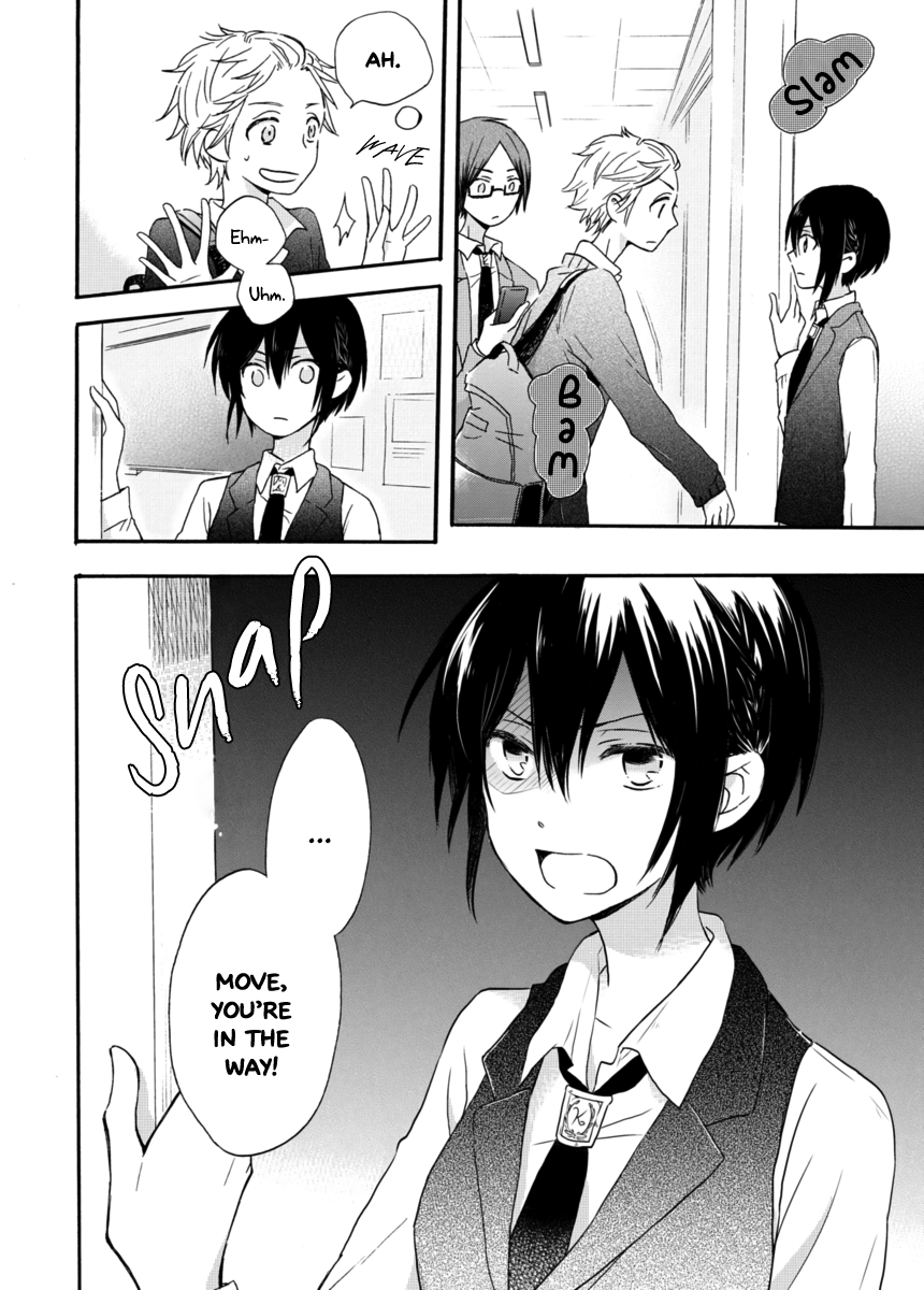 Akairo Crossroads Fateful Encounter 第9页