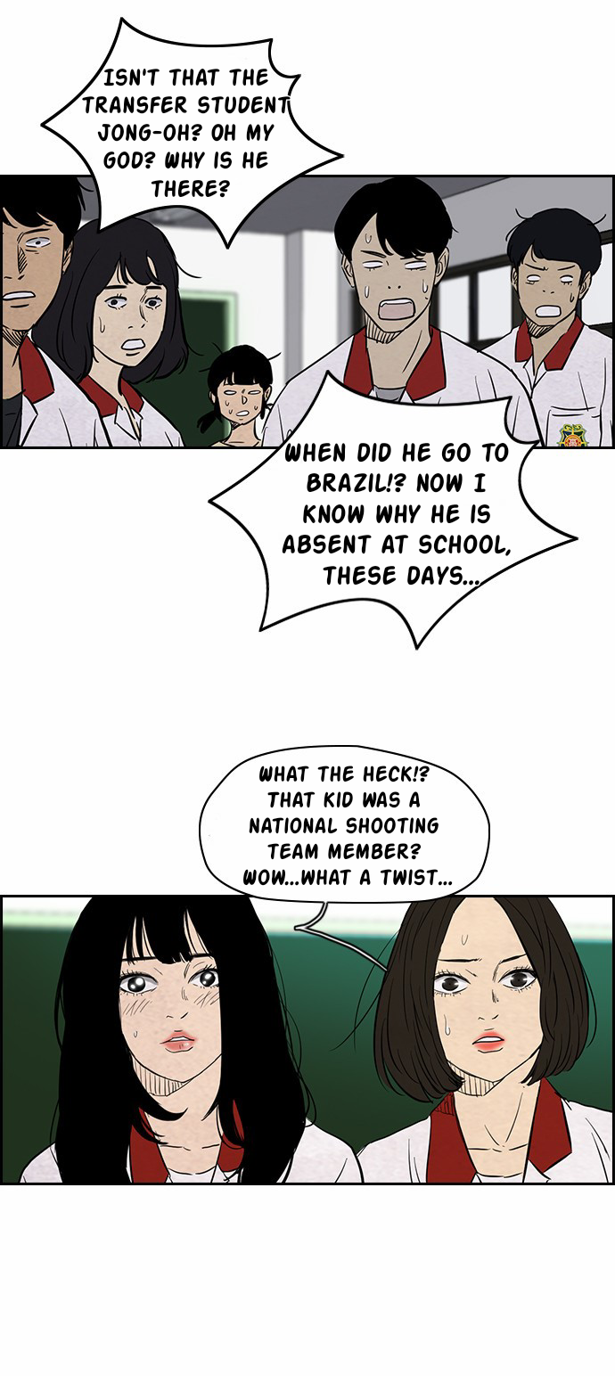 Medal Breaker Participating in Rio Olympics 第14页