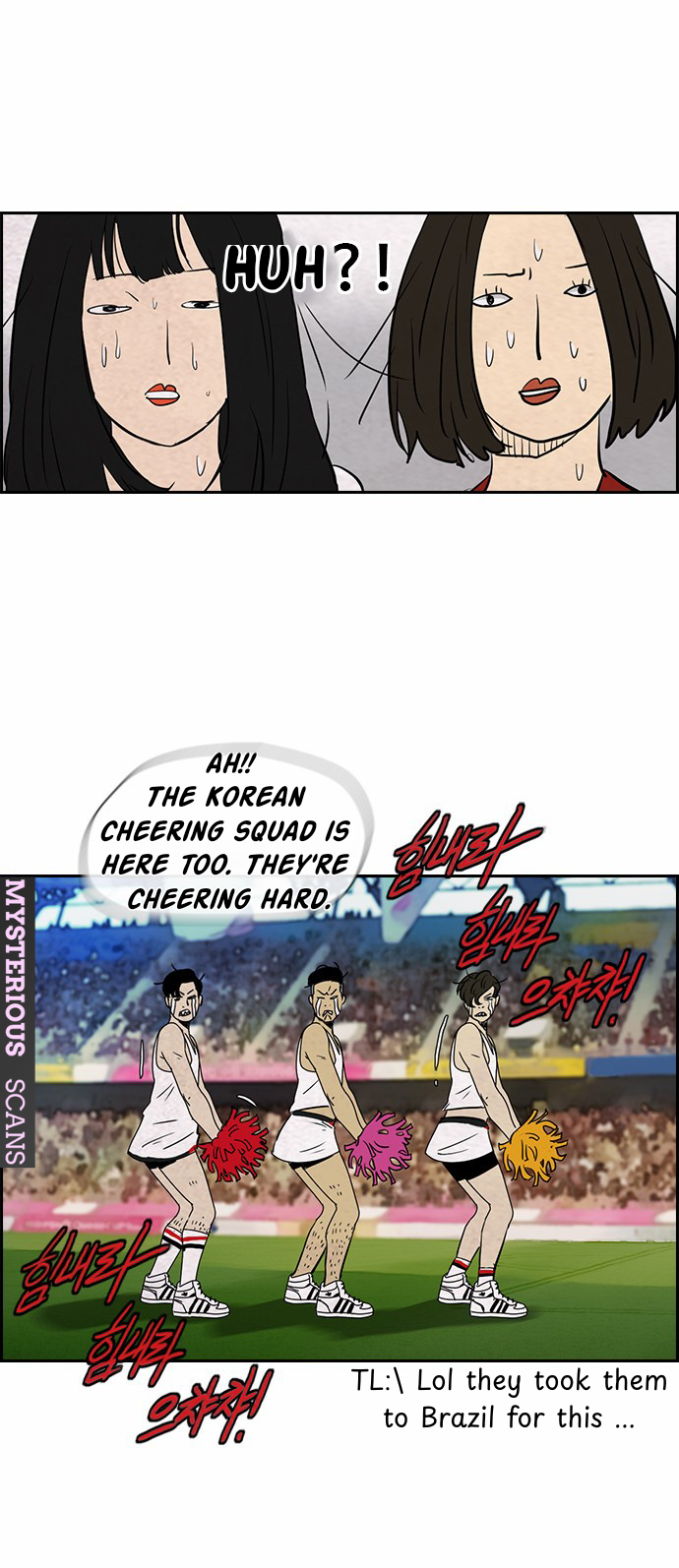Medal Breaker Participating in Rio Olympics 第15页