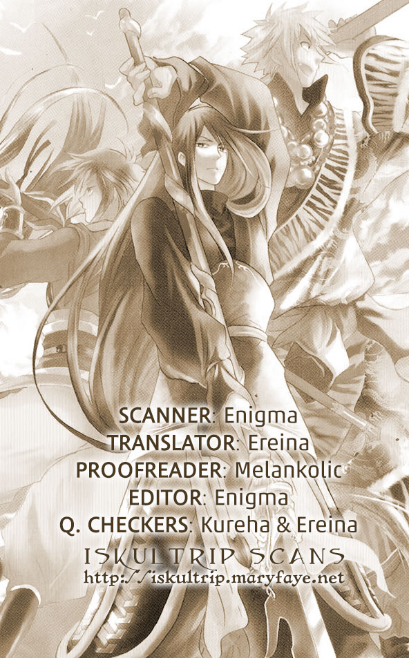 Sangoku Rensenki ~Otome no Heihou!~ 第1页