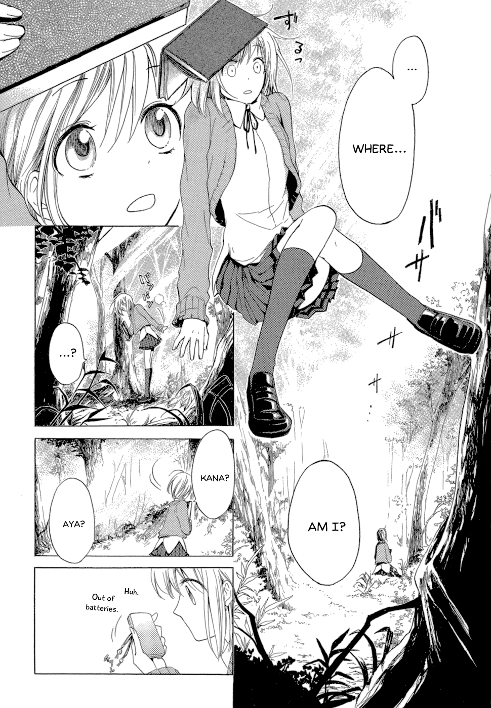 Sangoku Rensenki ~Otome no Heihou!~ Vol. 1 Ch. 1 第15页