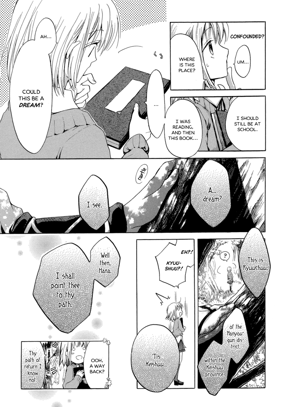 Sangoku Rensenki ~Otome no Heihou!~ Vol. 1 Ch. 1 第17页