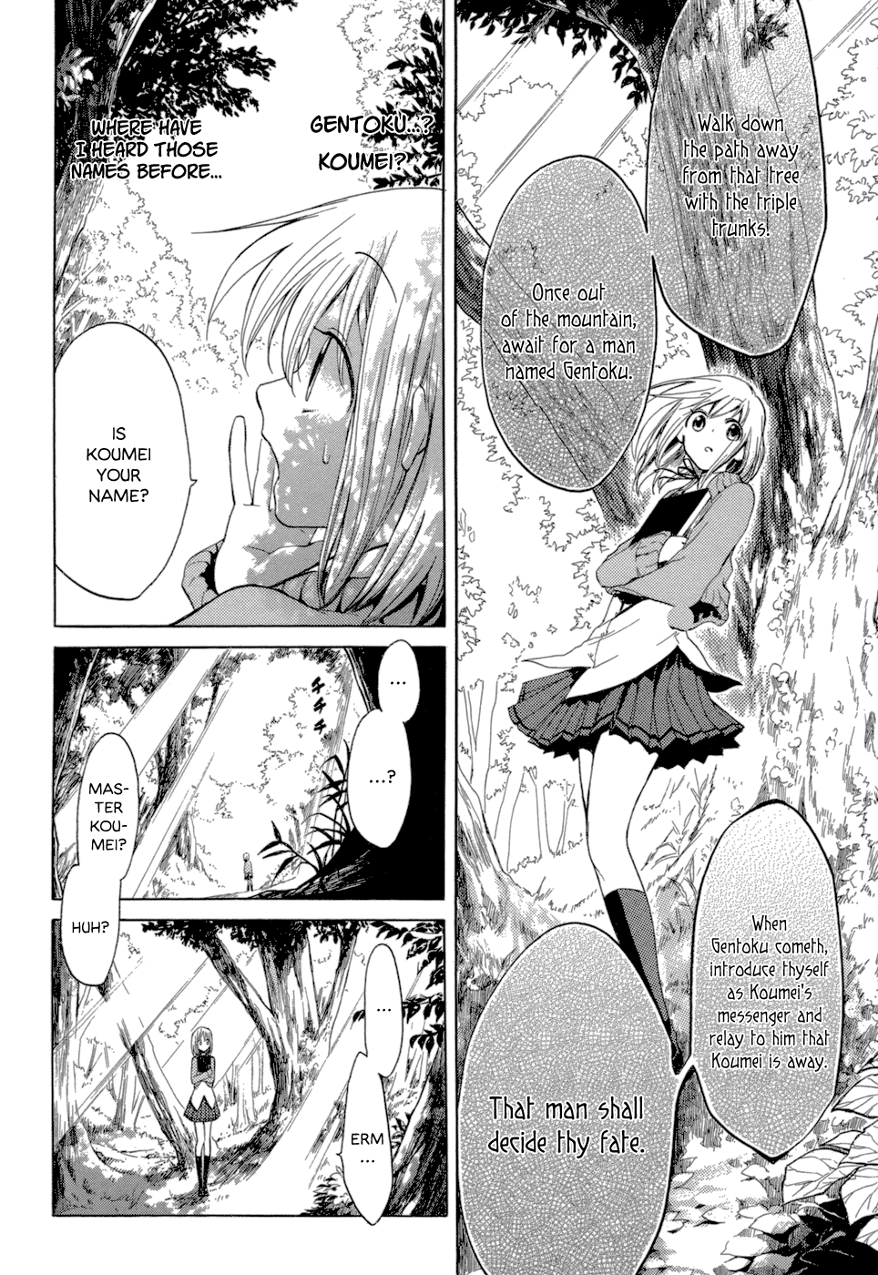 Sangoku Rensenki ~Otome no Heihou!~ Vol. 1 Ch. 1 第18页