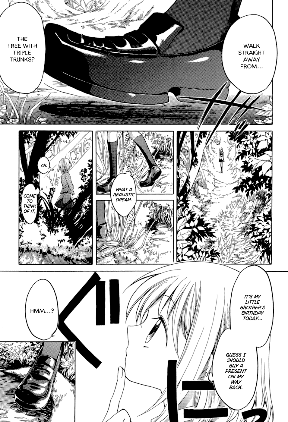 Sangoku Rensenki ~Otome no Heihou!~ Vol. 1 Ch. 1 第19页