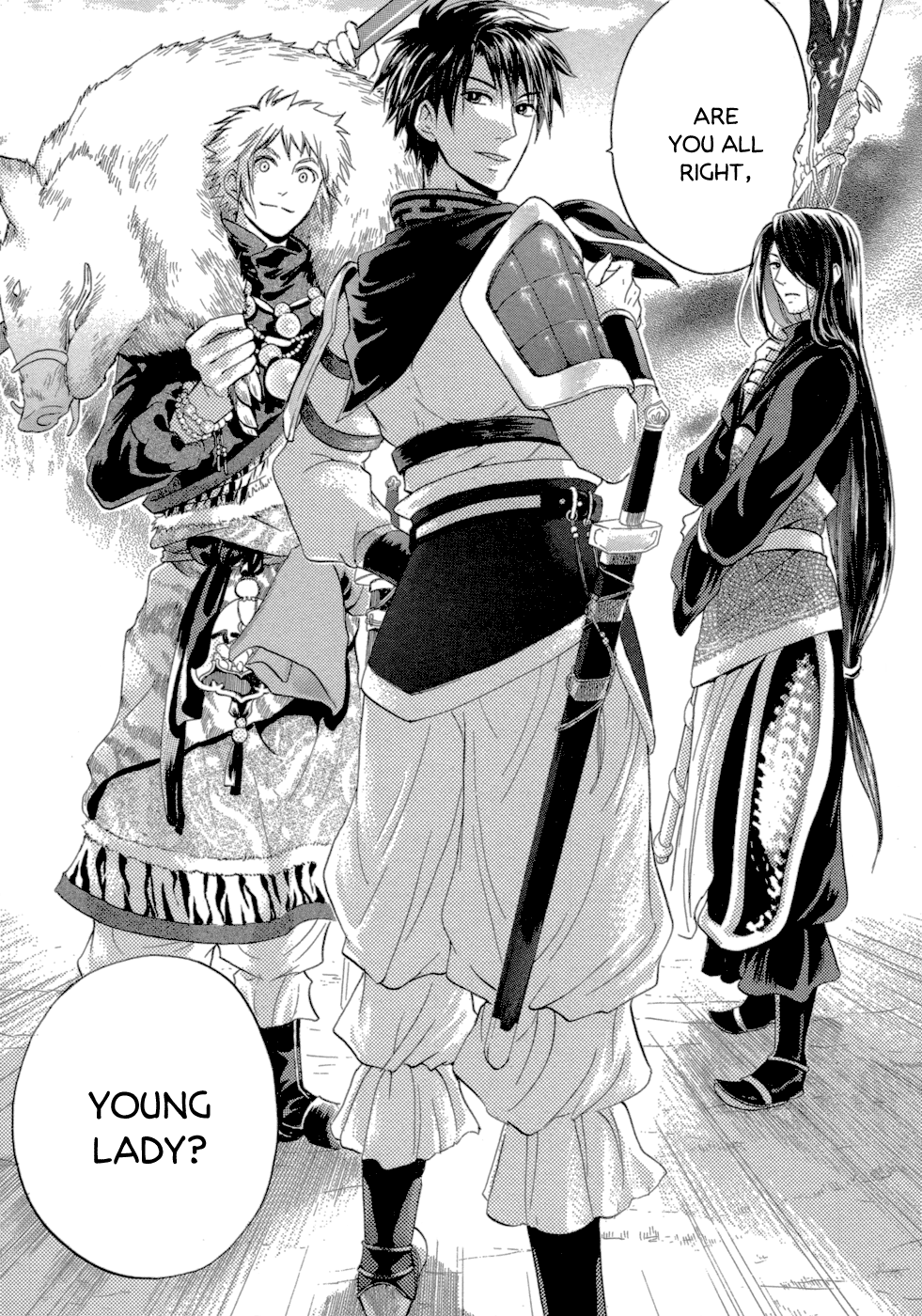 Sangoku Rensenki ~Otome no Heihou!~ Vol. 1 Ch. 1 第23页