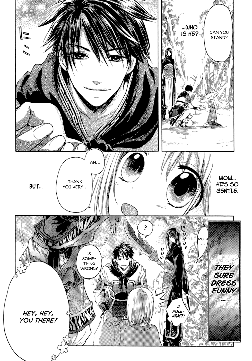 Sangoku Rensenki ~Otome no Heihou!~ Vol. 1 Ch. 1 第24页