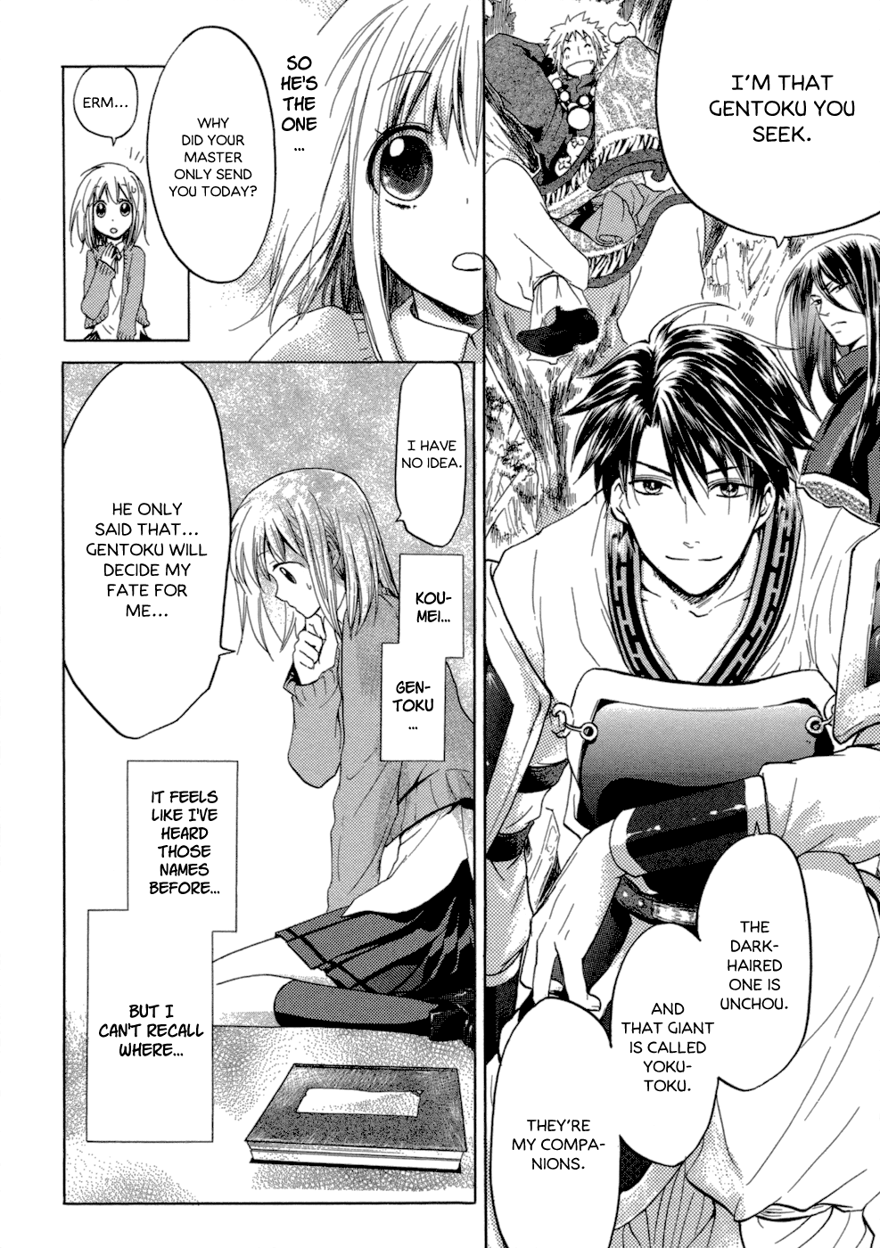 Sangoku Rensenki ~Otome no Heihou!~ Vol. 1 Ch. 1 第28页
