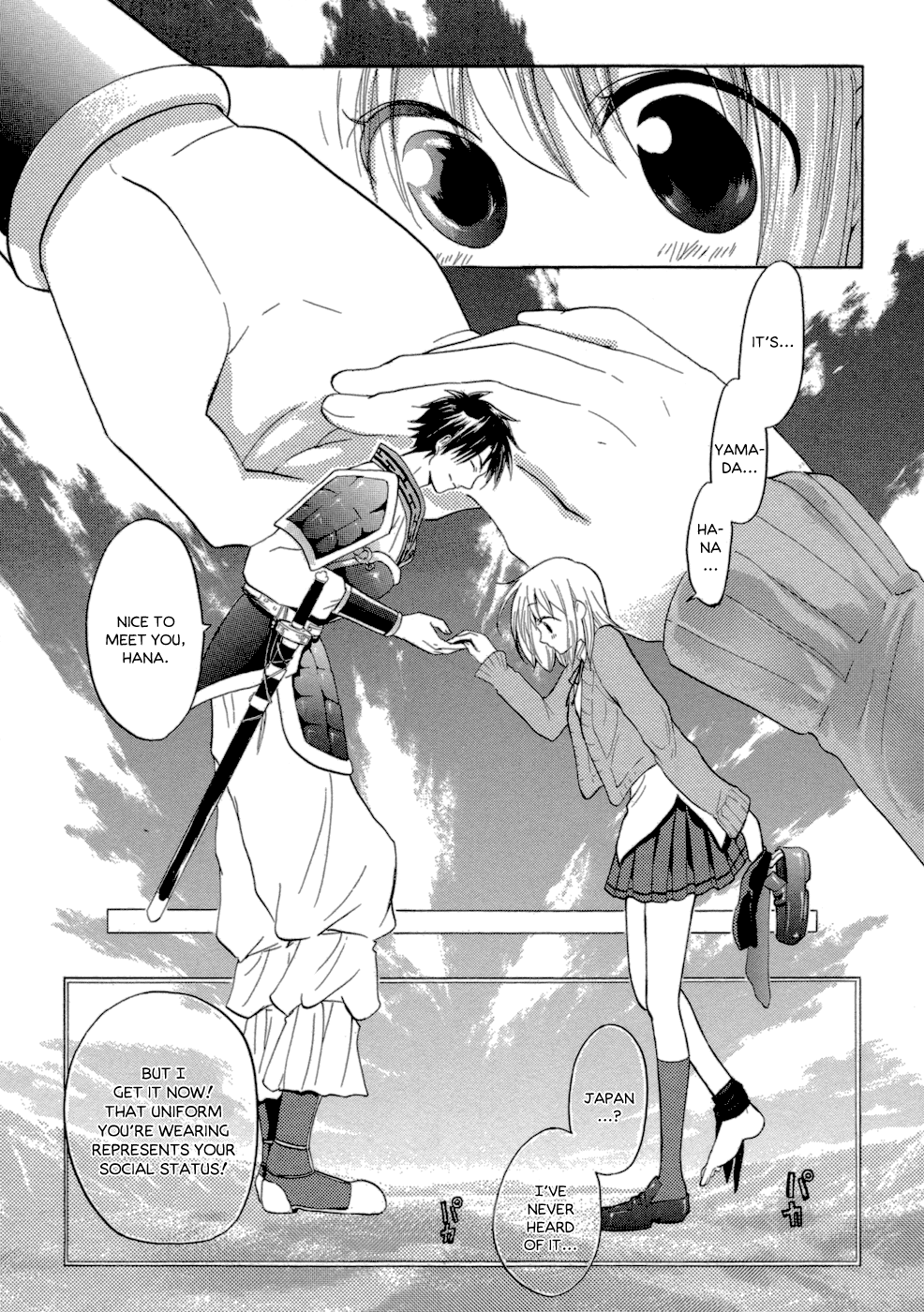 Sangoku Rensenki ~Otome no Heihou!~ Vol. 1 Ch. 1 第30页