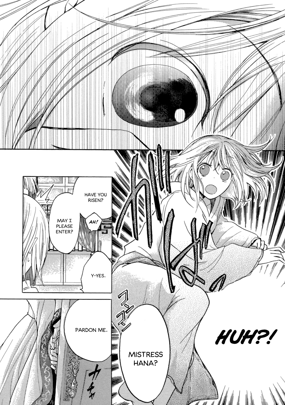 Sangoku Rensenki ~Otome no Heihou!~ Vol. 1 Ch. 1 第35页