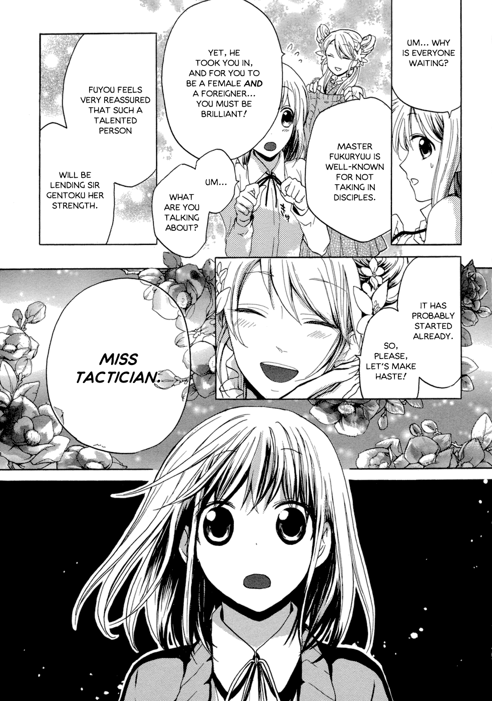 Sangoku Rensenki ~Otome no Heihou!~ Vol. 1 Ch. 1 第37页