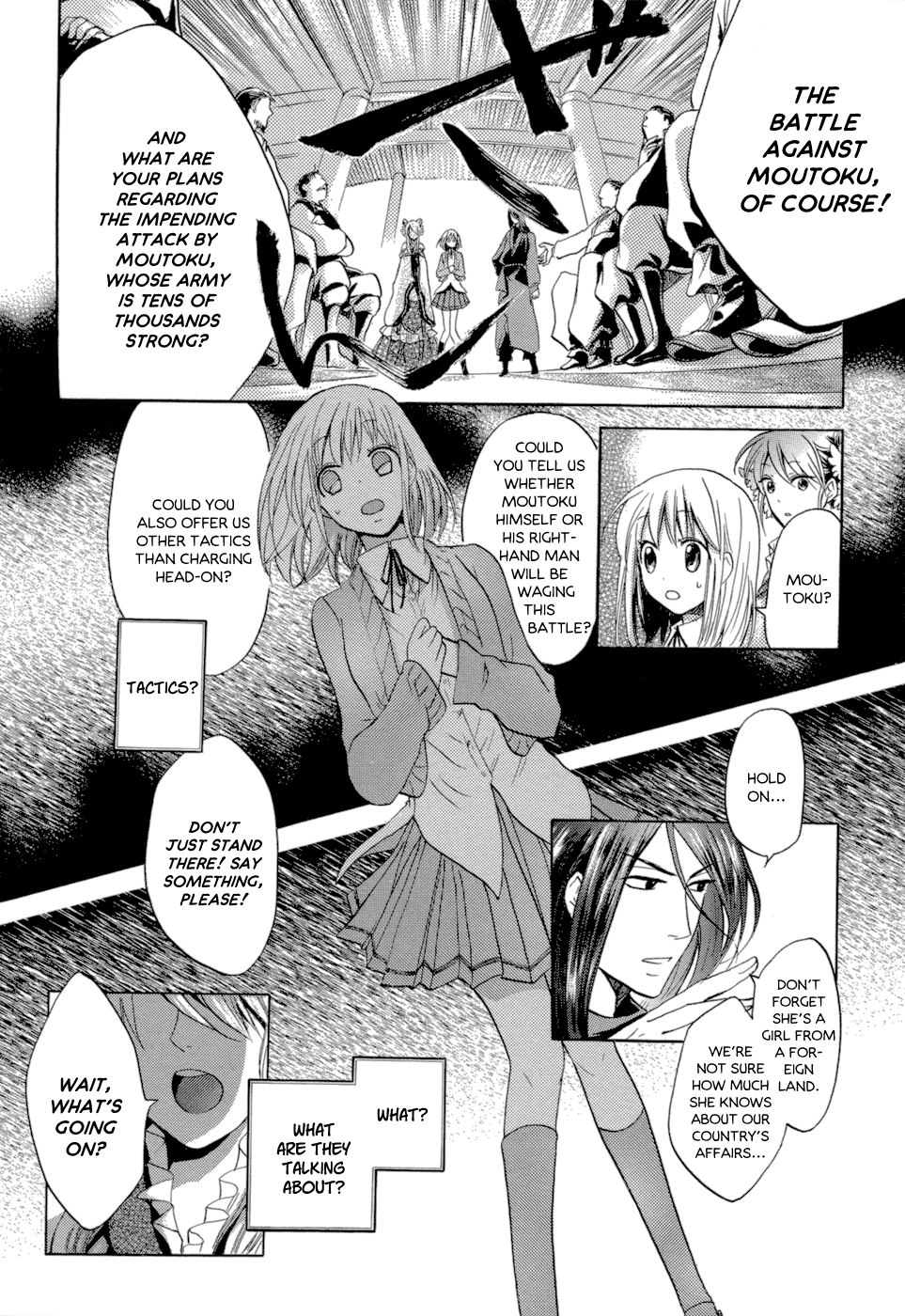 Sangoku Rensenki ~Otome no Heihou!~ Vol. 1 Ch. 1 第42页
