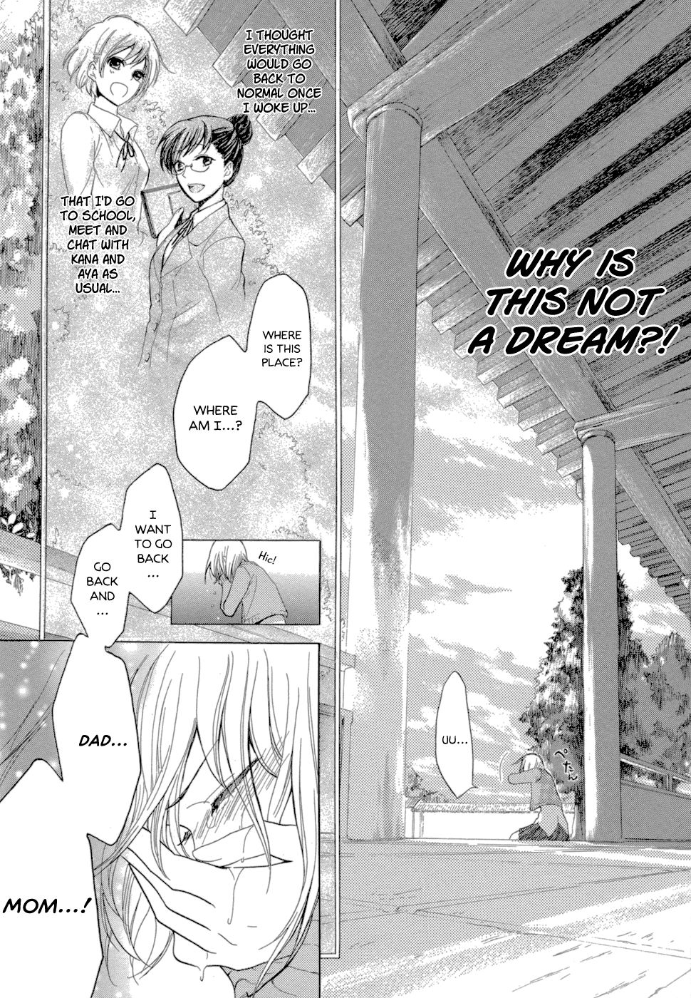 Sangoku Rensenki ~Otome no Heihou!~ Vol. 1 Ch. 1 第45页