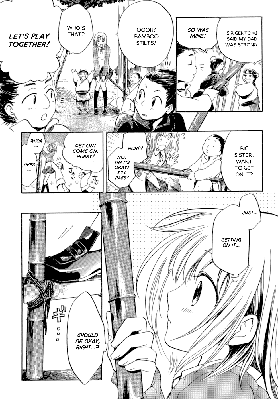 Sangoku Rensenki ~Otome no Heihou!~ Vol. 1 Ch. 1 第47页