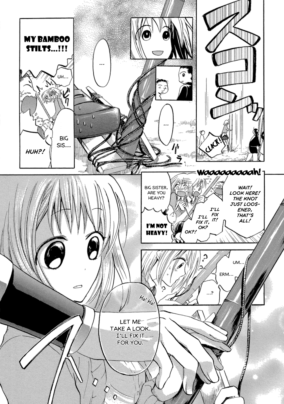 Sangoku Rensenki ~Otome no Heihou!~ Vol. 1 Ch. 1 第48页