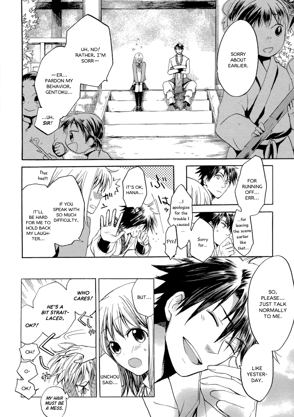 Sangoku Rensenki ~Otome no Heihou!~ Vol. 1 Ch. 1 第50页
