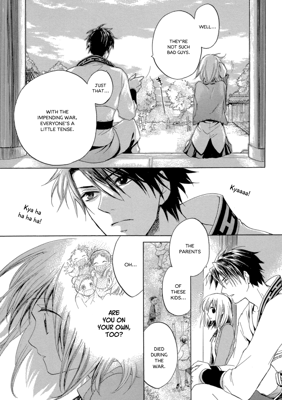 Sangoku Rensenki ~Otome no Heihou!~ Vol. 1 Ch. 1 第51页