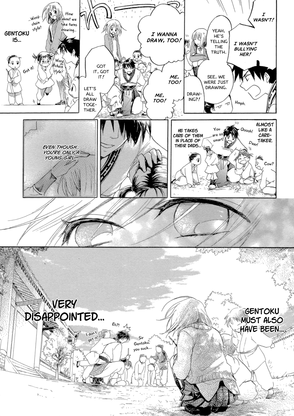 Sangoku Rensenki ~Otome no Heihou!~ Vol. 1 Ch. 1 第56页