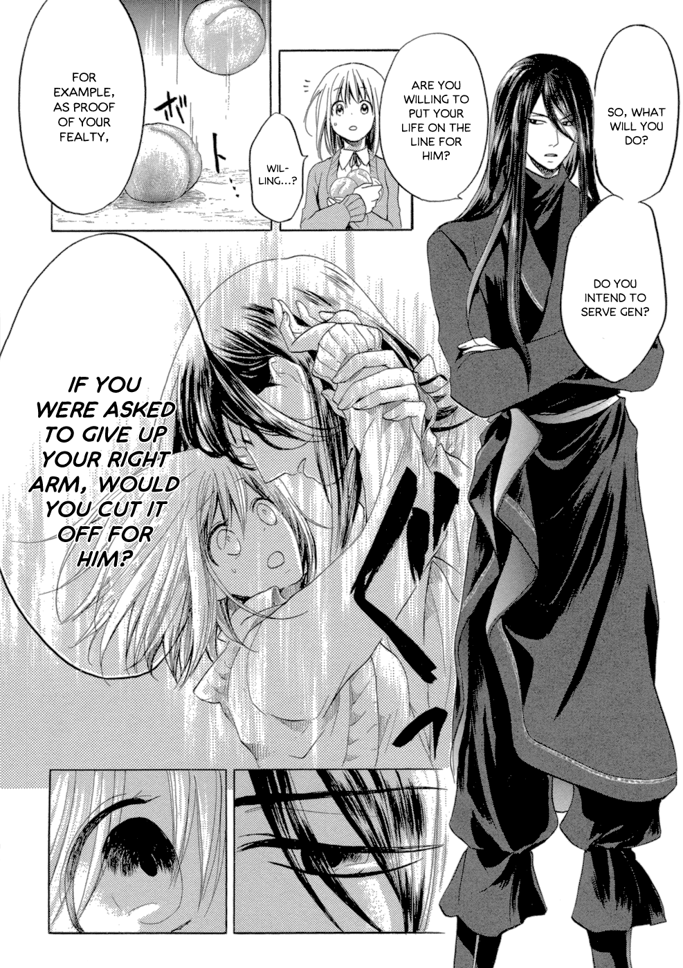 Sangoku Rensenki ~Otome no Heihou!~ Vol. 1 Ch. 1 第59页
