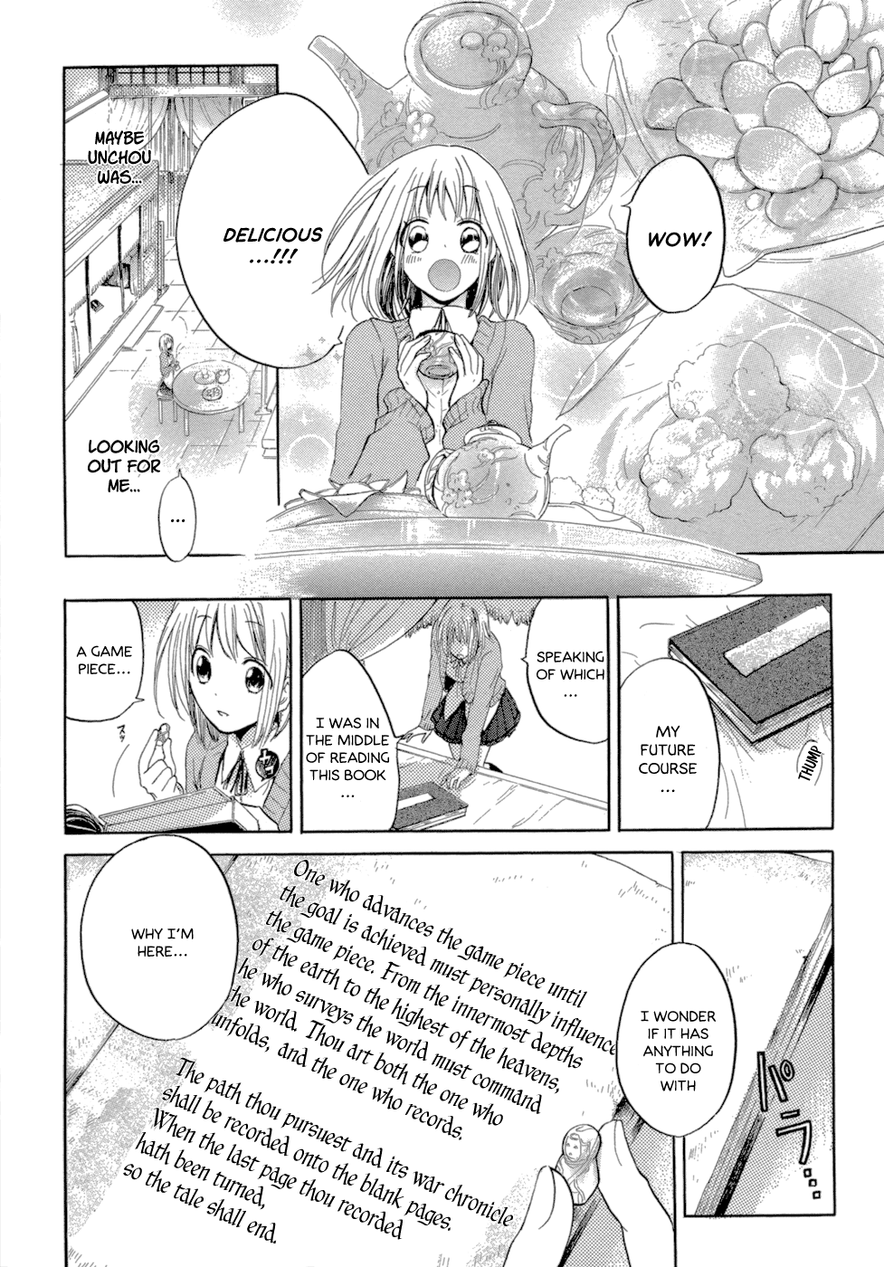 Sangoku Rensenki ~Otome no Heihou!~ Vol. 1 Ch. 1 第61页