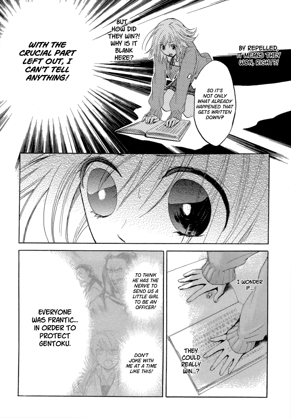 Sangoku Rensenki ~Otome no Heihou!~ Vol. 1 Ch. 1 第65页