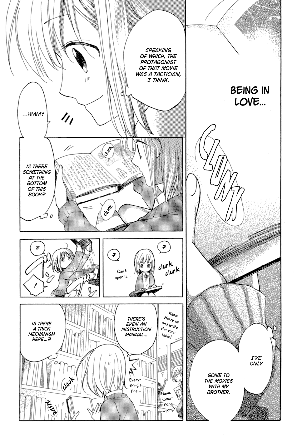 Sangoku Rensenki ~Otome no Heihou!~ Vol. 1 Ch. 1 第10页