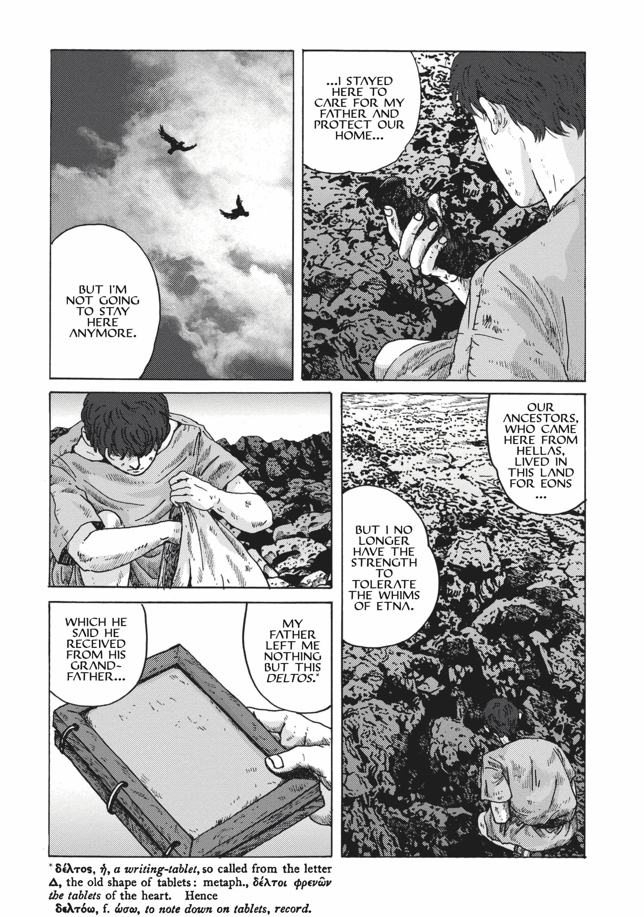 Plinivs Magna Græcia 第6页