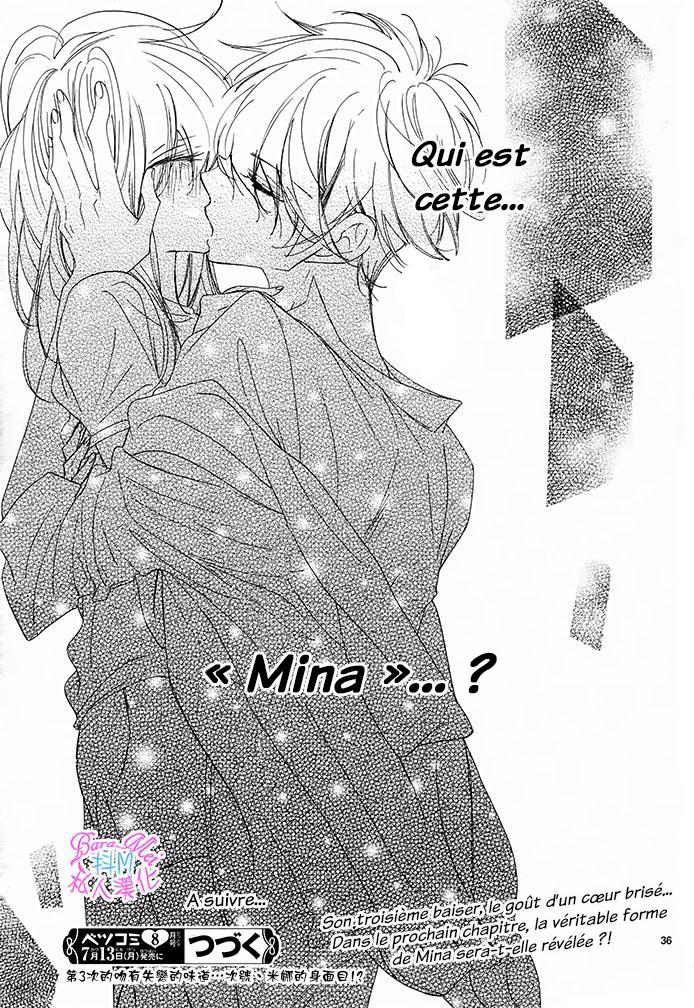 Hana ni, Kamitsuku Vol. 1 Ch. 4 第35页
