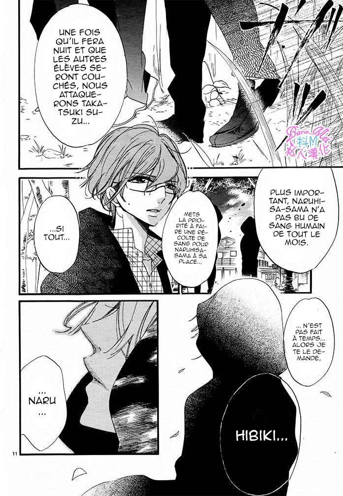 Hana ni, Kamitsuku Vol. 1 Ch. 4 第10页