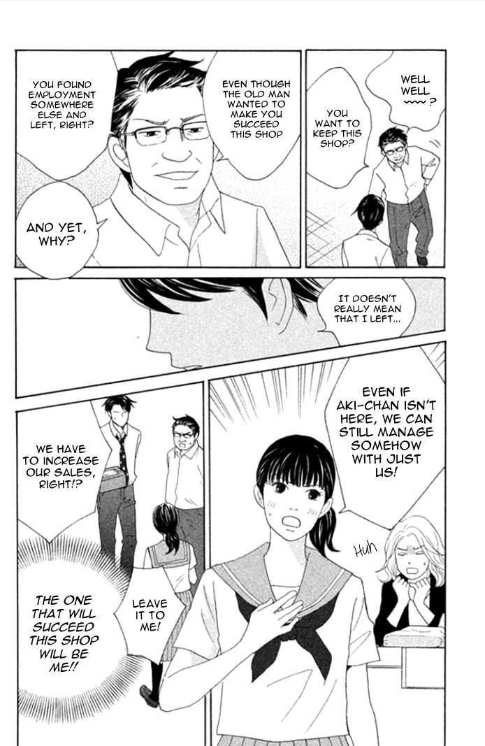 Nanatsuya Shinobu no Houseki-bako Vol. 1 Ch. 2 第13页