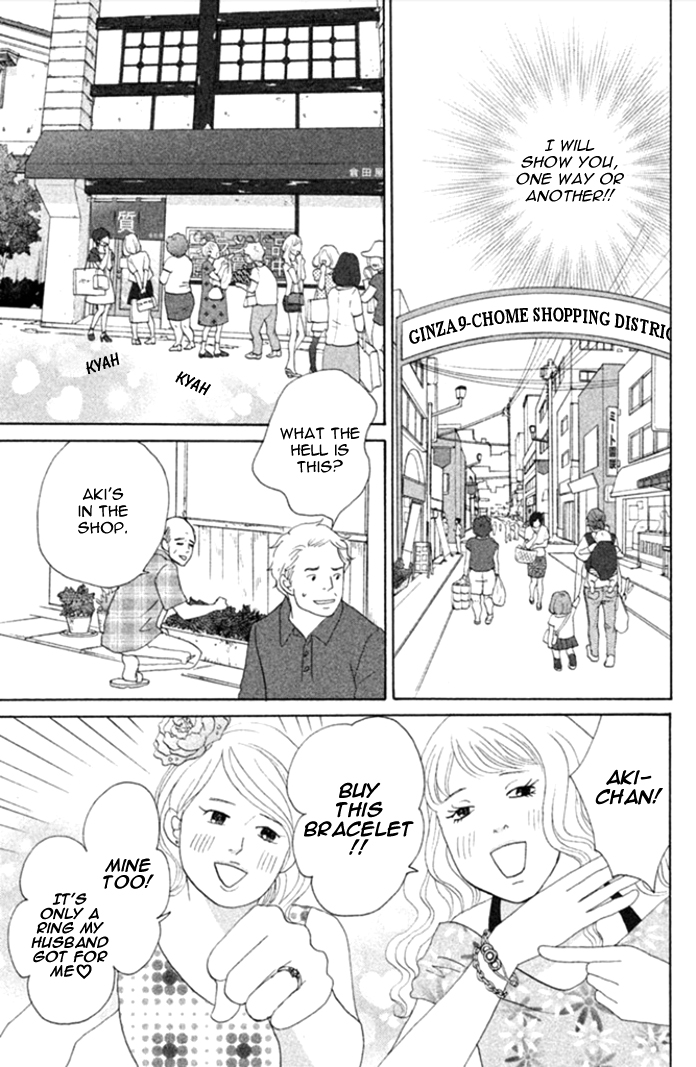 Nanatsuya Shinobu no Houseki-bako Vol. 1 Ch. 2 第14页