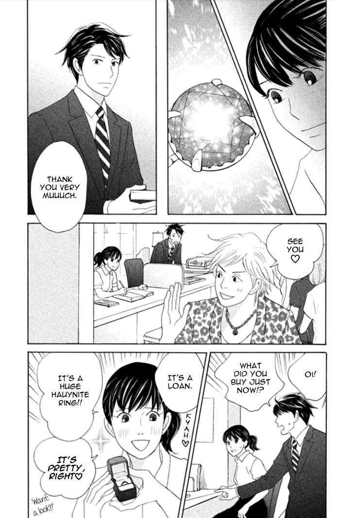 Nanatsuya Shinobu no Houseki-bako Vol. 1 Ch. 2 第18页