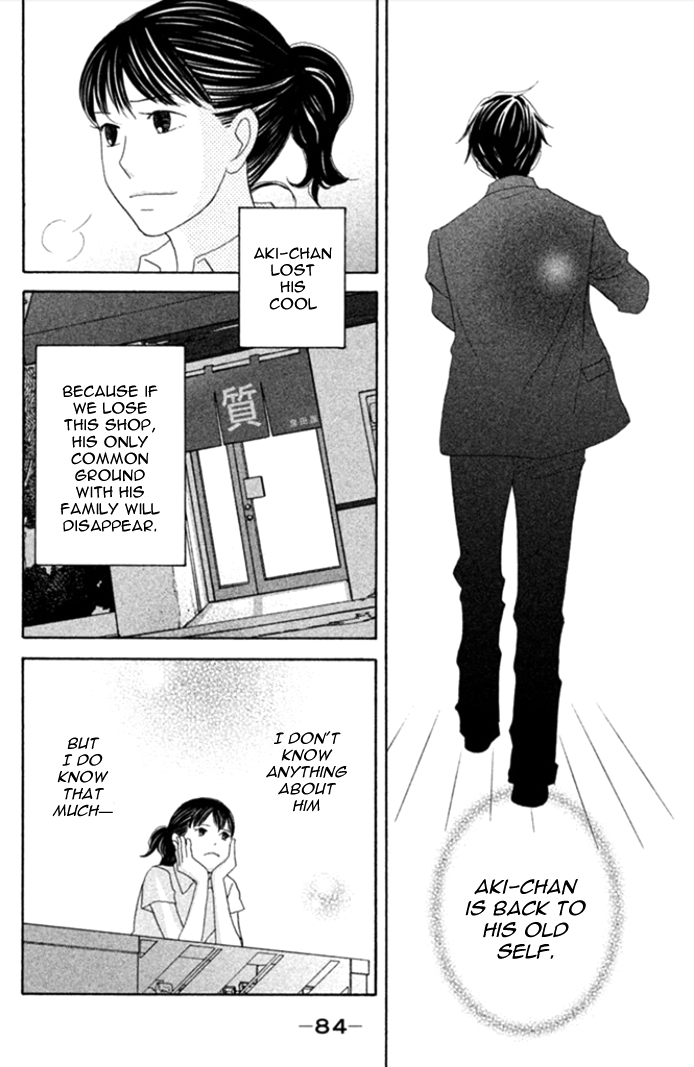 Nanatsuya Shinobu no Houseki-bako Vol. 1 Ch. 2 第39页