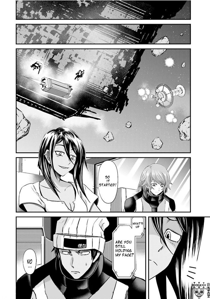 Mobile Suit Gundam: Iron-Blooded Orphans - Steel Moon Vol. 2 Ch. 6 第12页