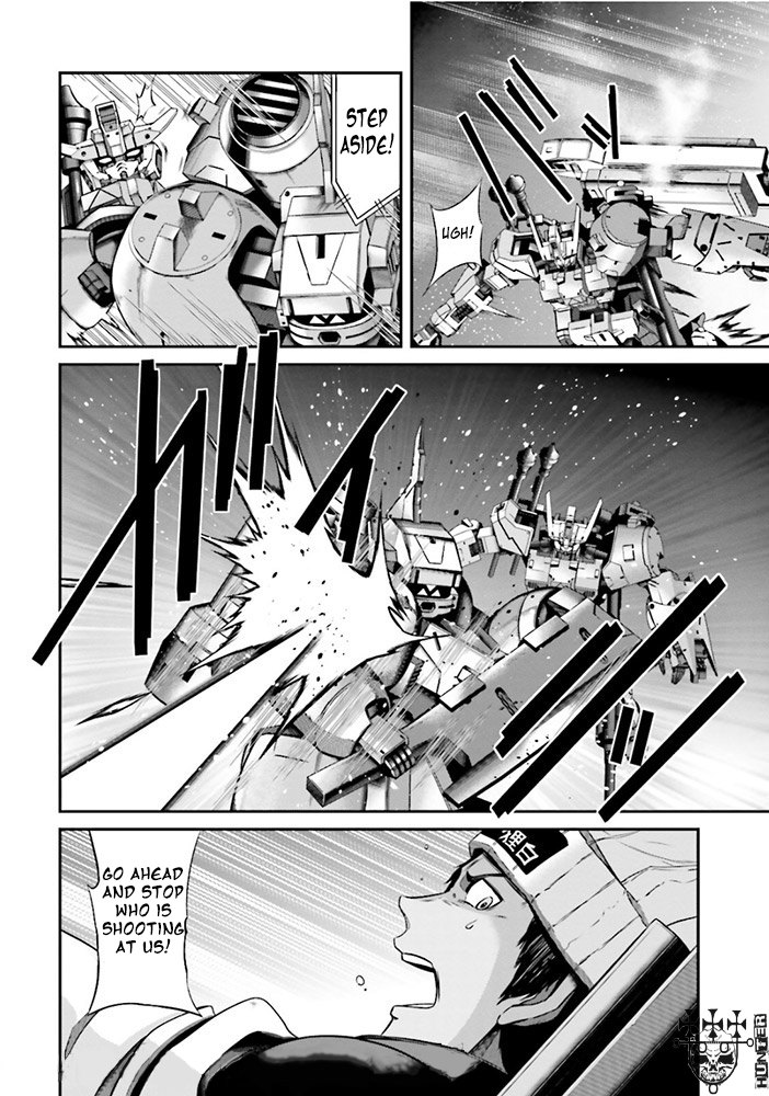 Mobile Suit Gundam: Iron-Blooded Orphans - Steel Moon Vol. 2 Ch. 6 第18页