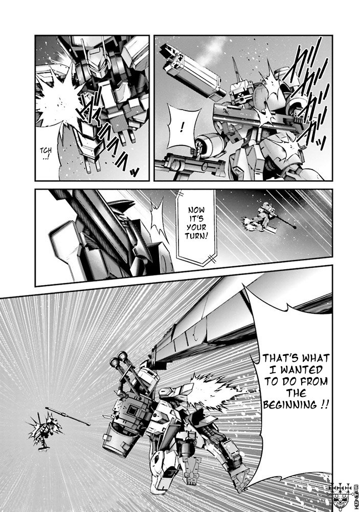 Mobile Suit Gundam: Iron-Blooded Orphans - Steel Moon Vol. 2 Ch. 6 第23页