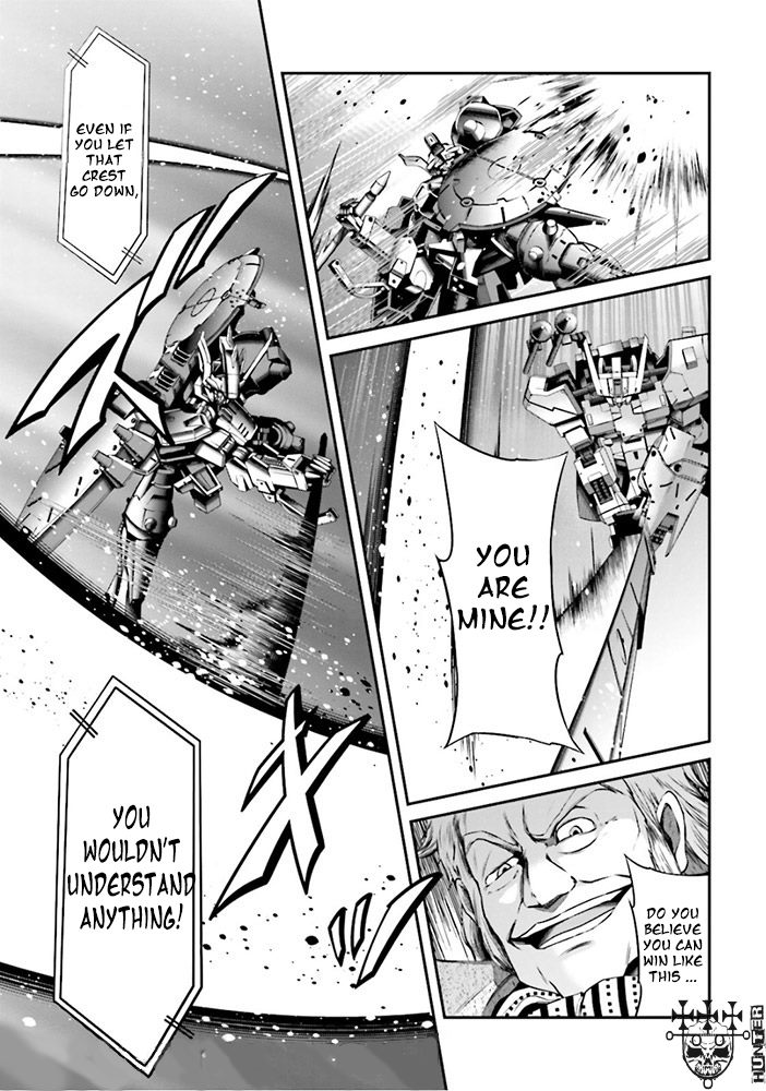 Mobile Suit Gundam: Iron-Blooded Orphans - Steel Moon Vol. 2 Ch. 6 第25页