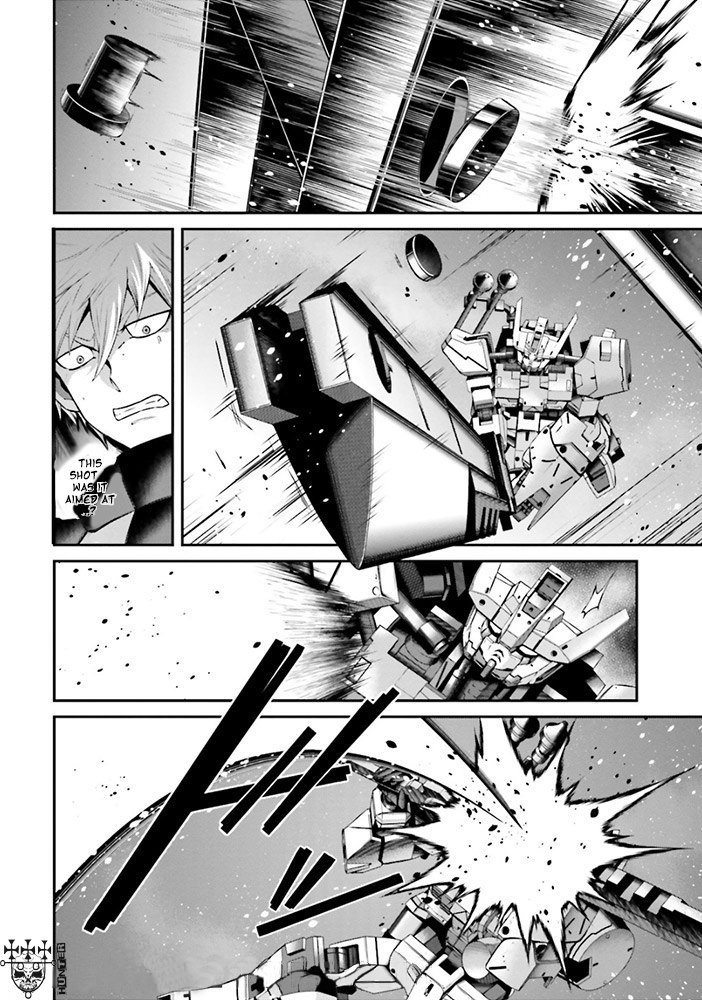 Mobile Suit Gundam: Iron-Blooded Orphans - Steel Moon Vol. 2 Ch. 6 第26页