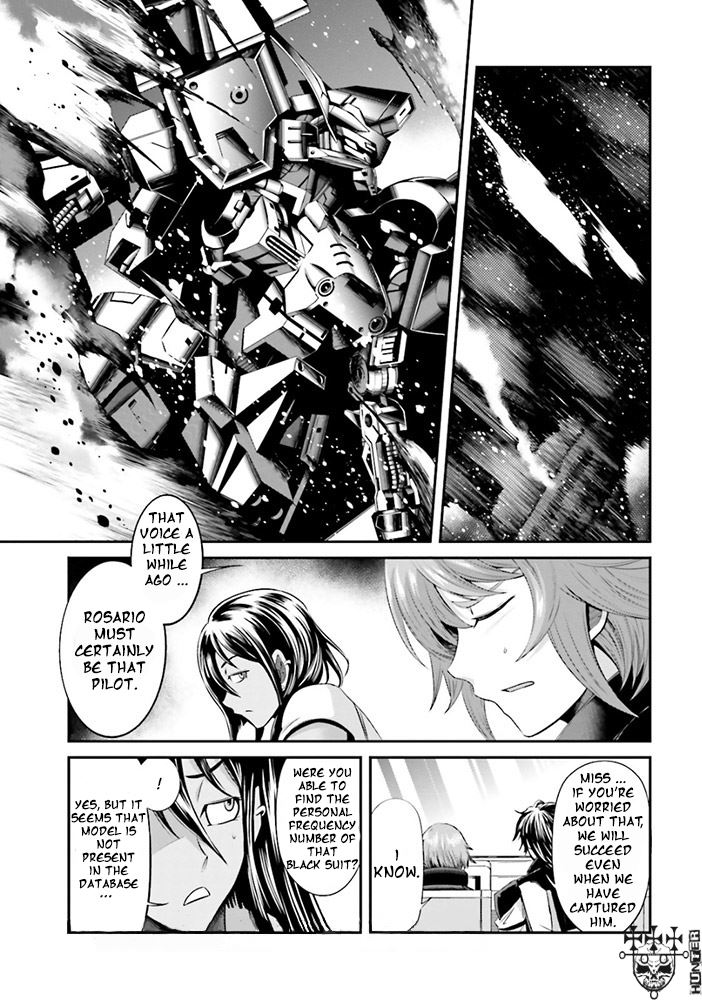 Mobile Suit Gundam: Iron-Blooded Orphans - Steel Moon Vol. 2 Ch. 6 第29页