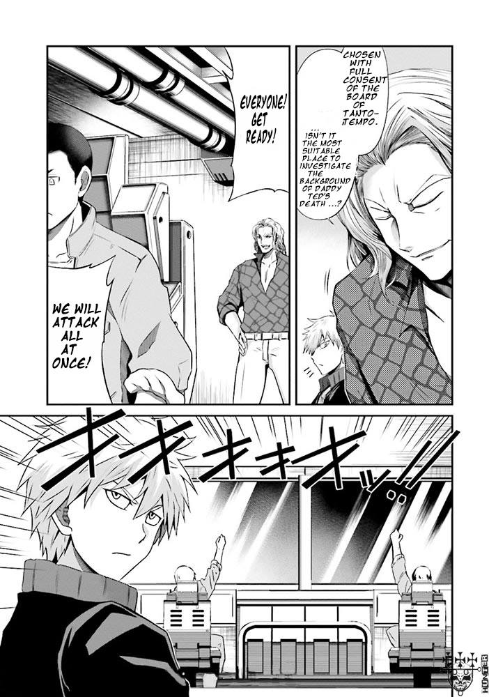 Mobile Suit Gundam: Iron-Blooded Orphans - Steel Moon Vol. 2 Ch. 6 第4页