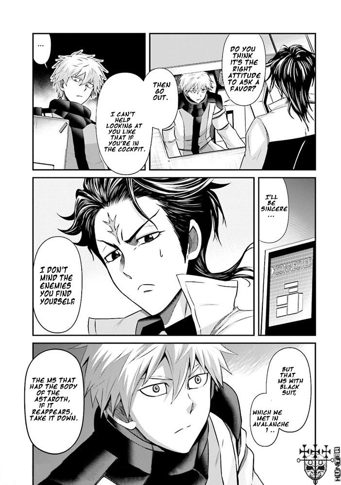 Mobile Suit Gundam: Iron-Blooded Orphans - Steel Moon Vol. 2 Ch. 6 第6页