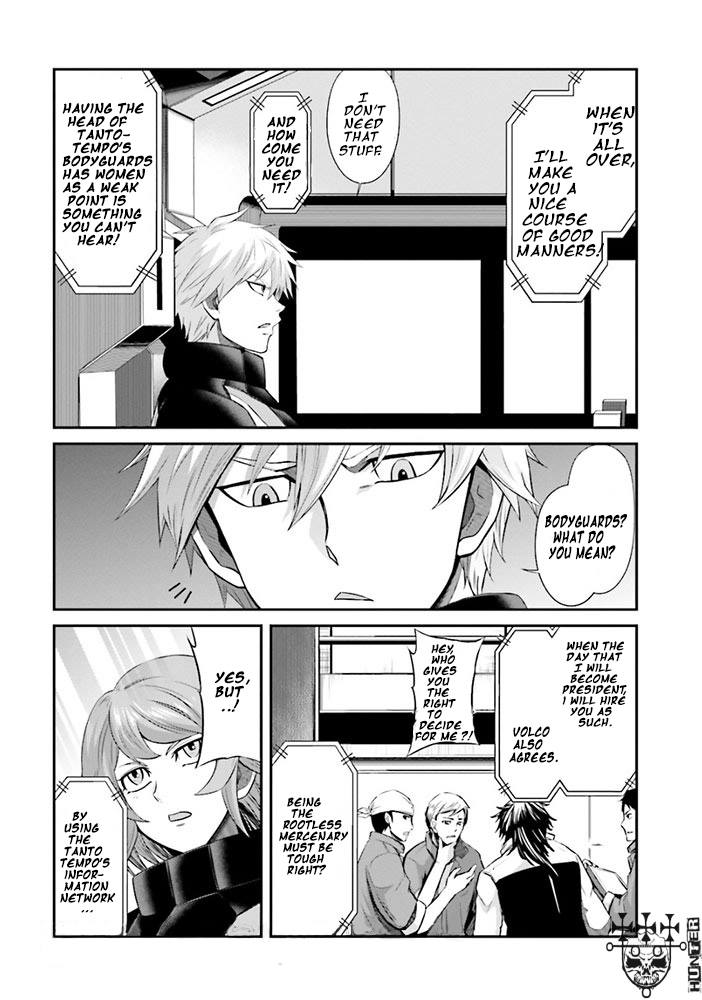 Mobile Suit Gundam: Iron-Blooded Orphans - Steel Moon Vol. 2 Ch. 6 第9页