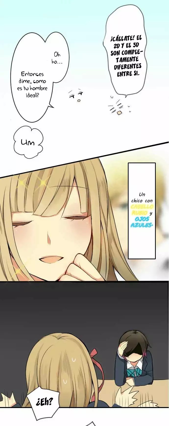 Otometic Syndrome Ch. 1 第11页