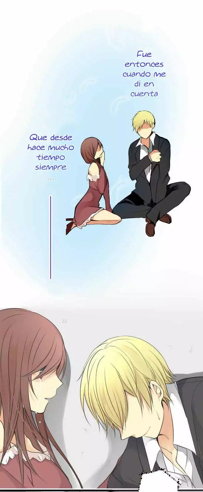 Otometic Syndrome Ch. 1 第4页