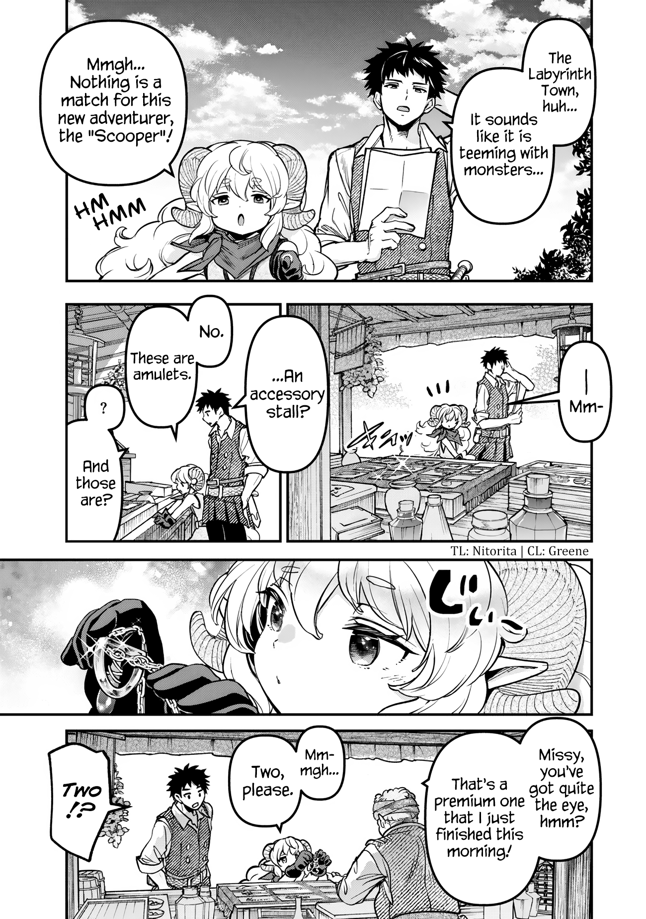 Youjo to Scoop to Magan Ou Together 第15页