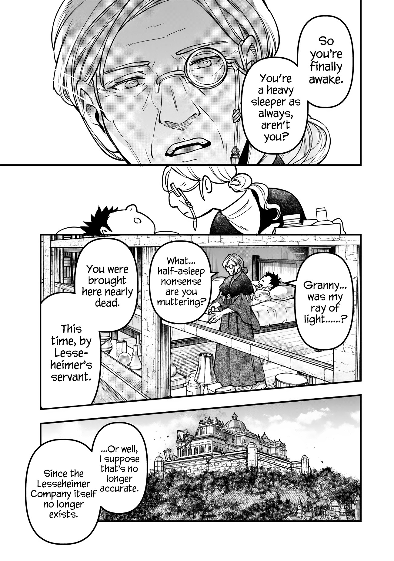 Youjo to Scoop to Magan Ou Together 第3页
