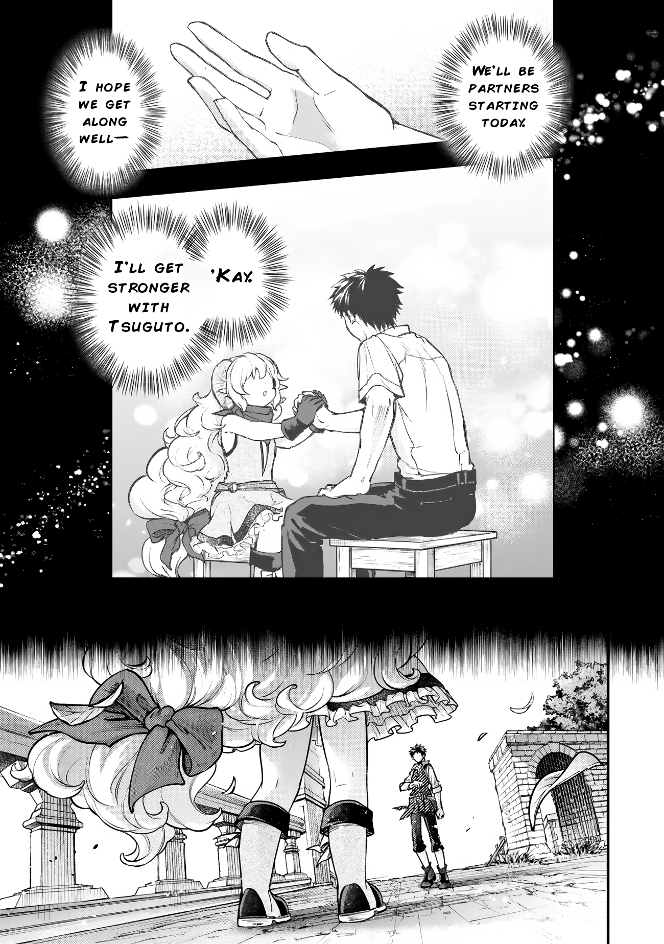 Youjo to Scoop to Magan Ou Together 第21页