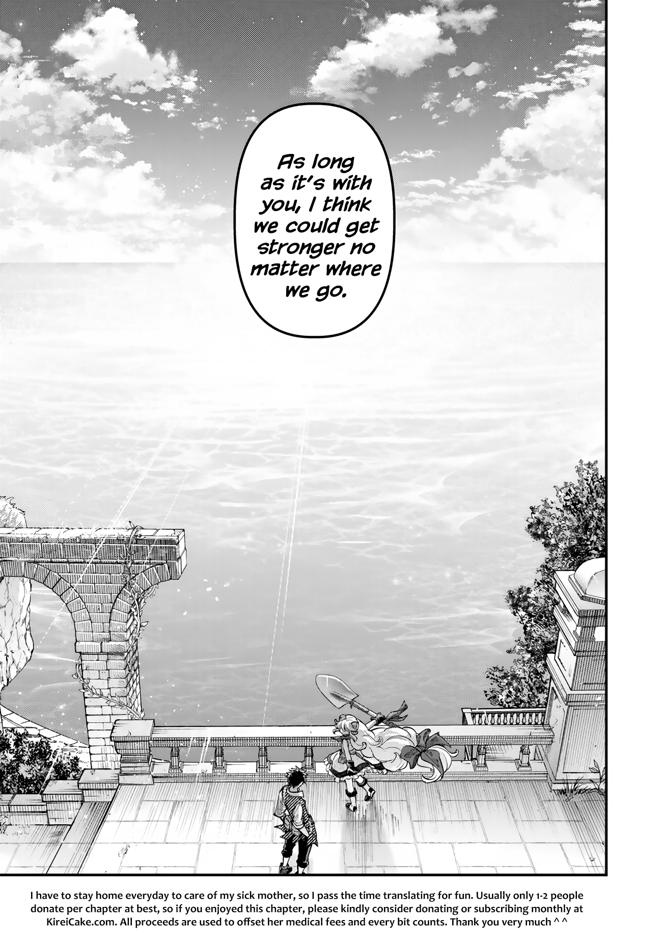 Youjo to Scoop to Magan Ou Together 第23页