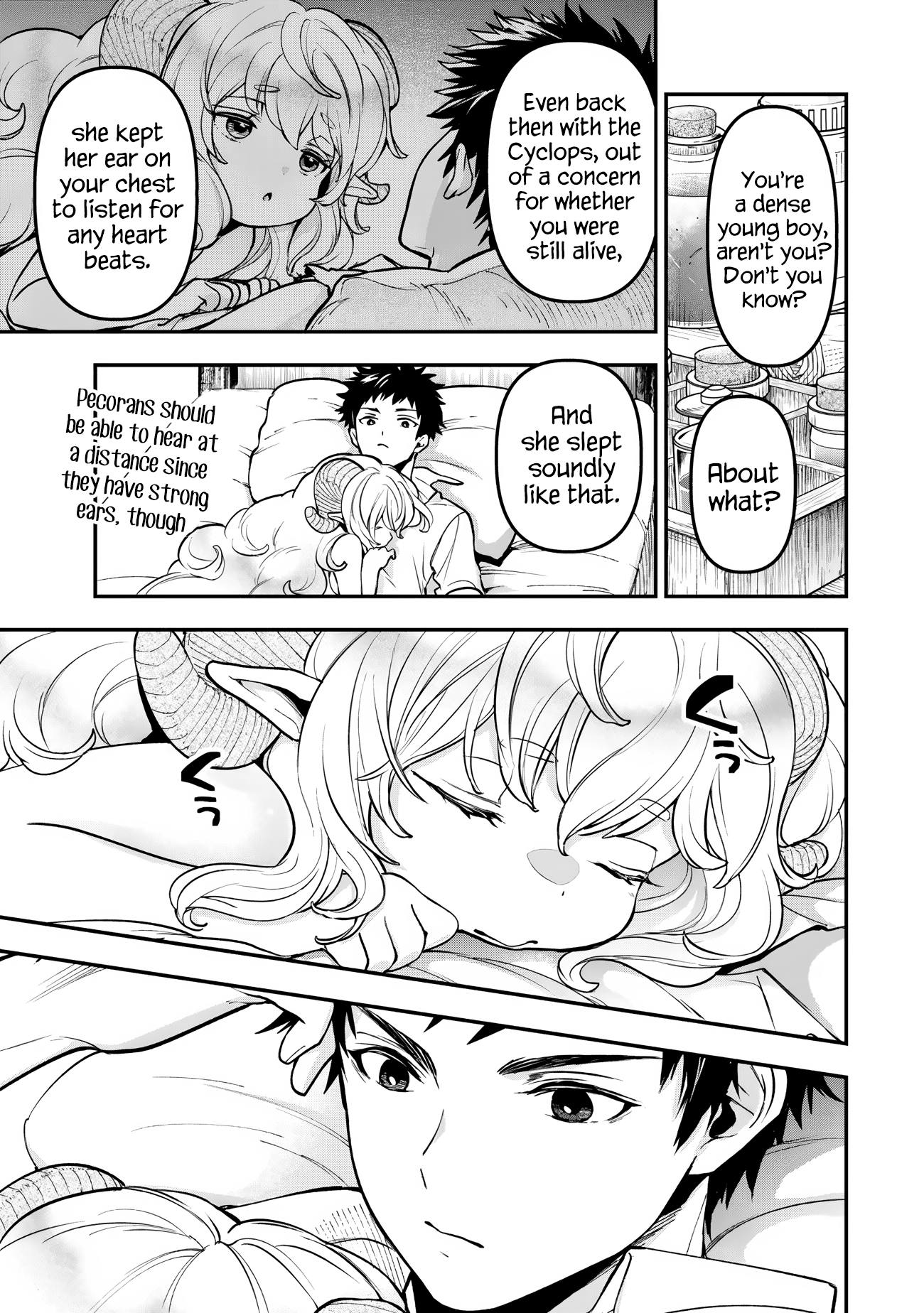 Youjo to Scoop to Magan Ou Together 第5页