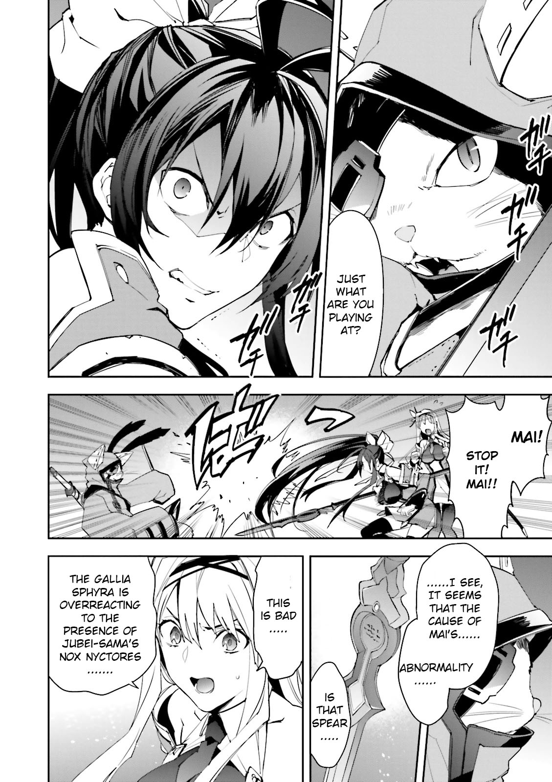 BlazBlue - Variable Heart Vol. 1 Ch. 4 第20页