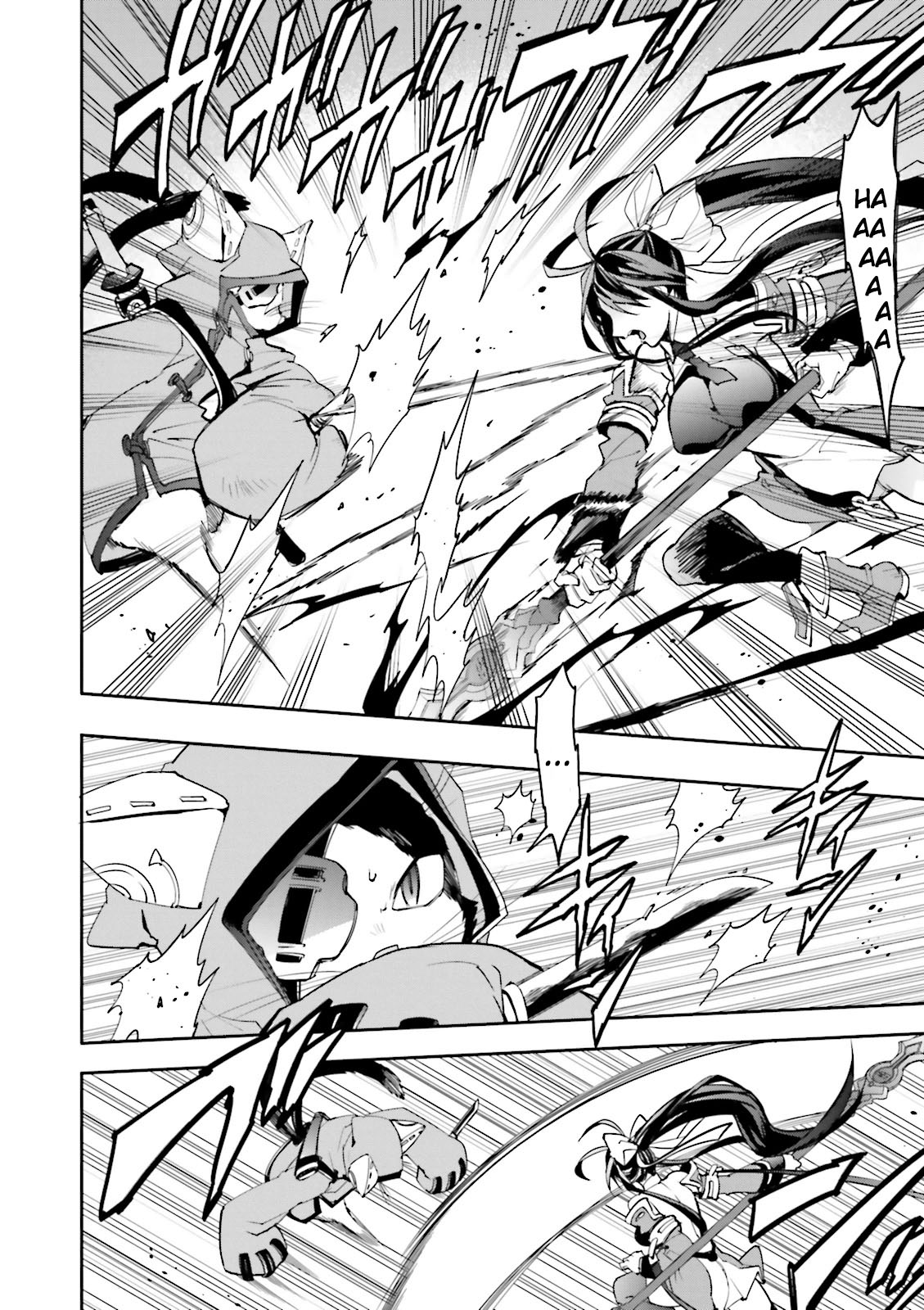 BlazBlue - Variable Heart Vol. 1 Ch. 4 第22页
